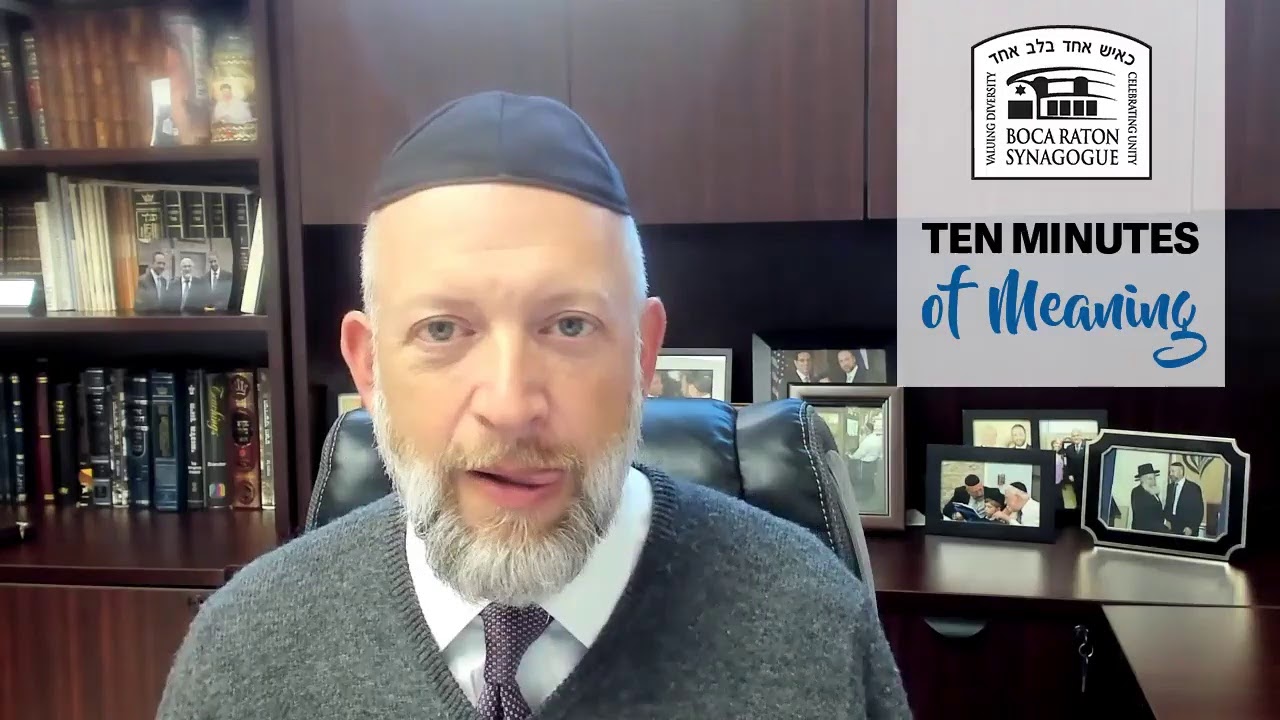 Ten Minutes of Meaning (Part 116): Labels and Brands - Mesillas Yesharim