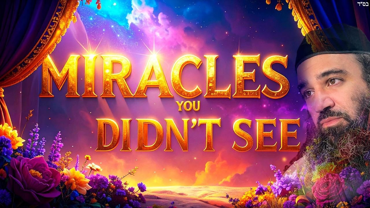 PURIM Miracles You Didn't See | STUMP THE RABBI (261)