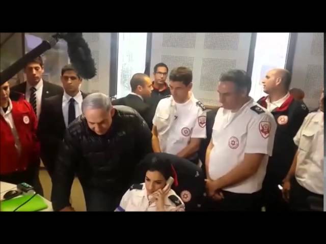 Netanyahu Visits MDA Dispatch Center During Jerusalem Snowstorm