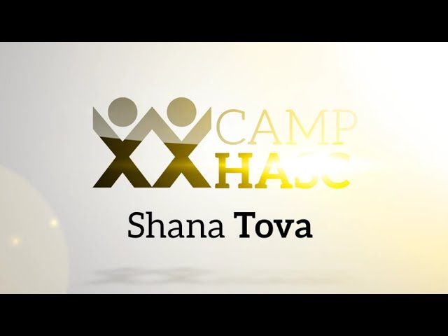Rosh Hashana Message from Rav Judah