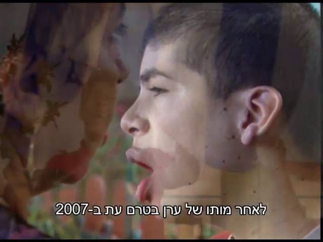 TNL in Jerusalem #50 - Oath of a Living Legend: Doron Almog the Entebbe Hero