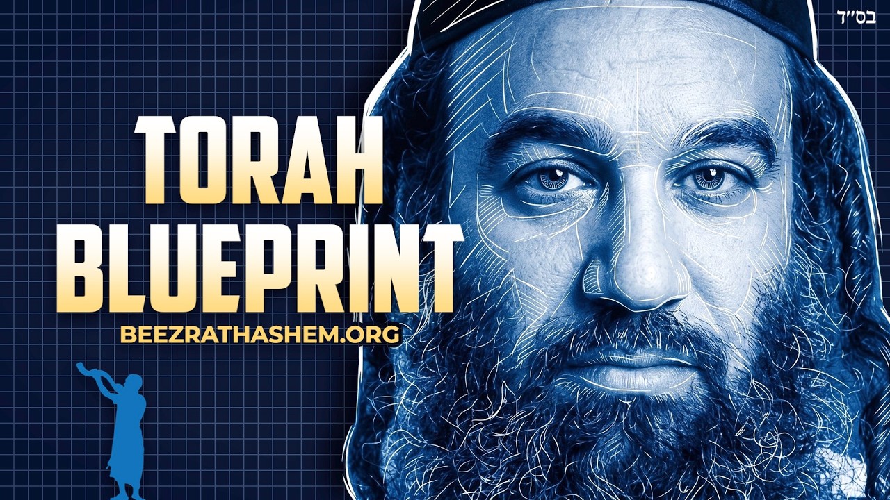Torah Is The Blueprint for Life, Not Just The Law