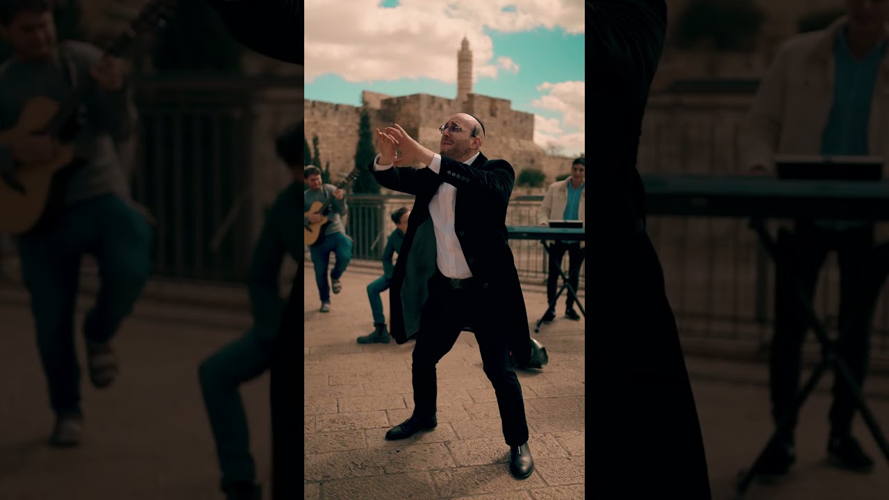 יבנה 🌎 מתוך האלבום החדש #עולמות