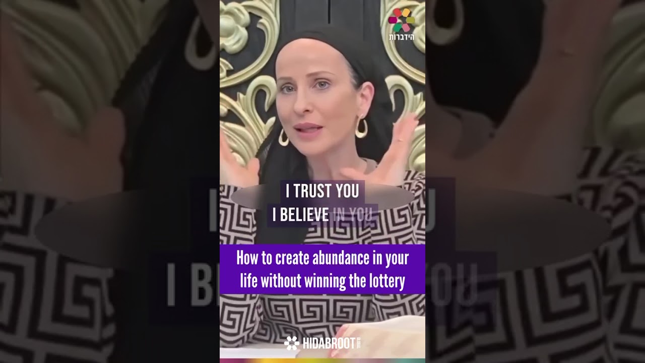 Stop Waiting For The Lottery: How To Build A Life Of Abundance
