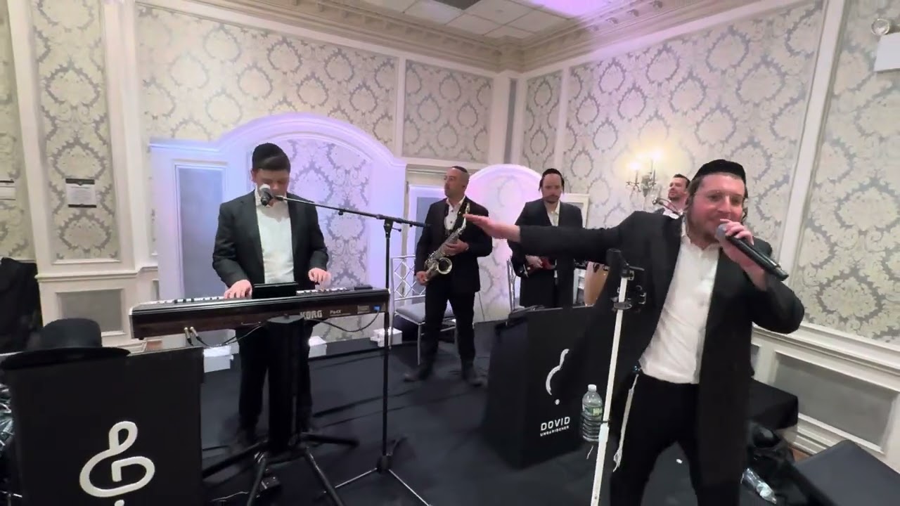 Martin & Maryles Wedding | Singer Kalmy Schwartz | A Dovid Ungarischer Production