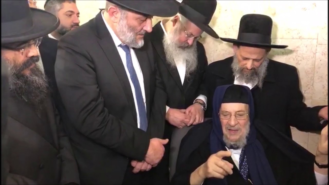 Mekubal R' Baruch Abuchatzeira With Aryeh Deri At Kever Of Baba Sali