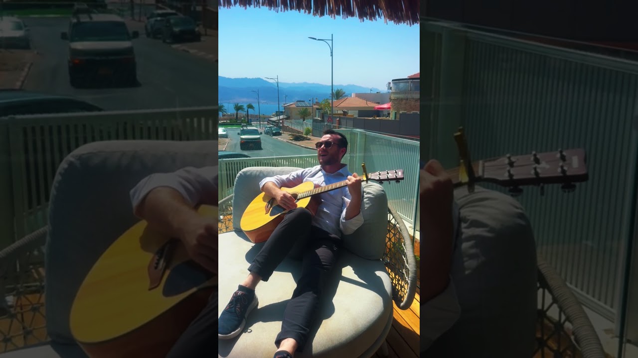 One Day X This is How Cover by Zevi #shorts #fyp #matisyahu #cover #jewishmusic #mashup #summermix