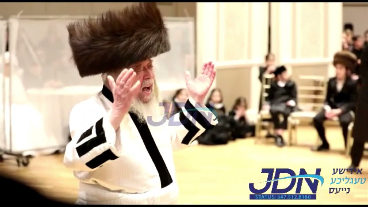 Kretchnif Siget Rebbe Dances Mitzvah Tantz At His Einikel's Wedding   Cheshvan 5782