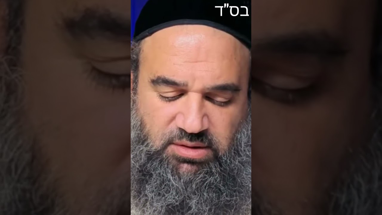 The True Purpose Of Fasting