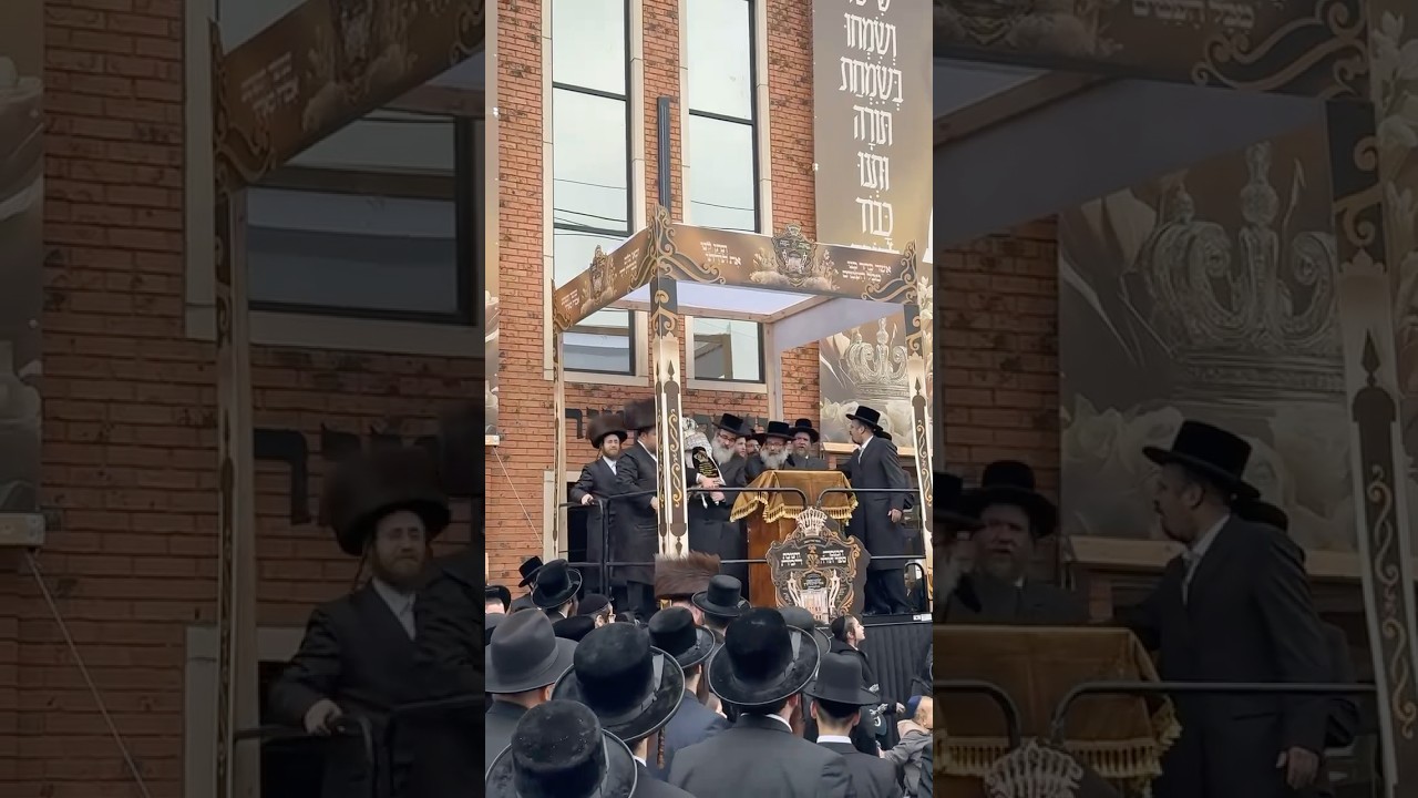 Hachnoses Sefer Torah To Viznitz Shul In Boro Park | הכנסת ספר תורה לבהמ”ד ויז’ניץ בבורו פארק