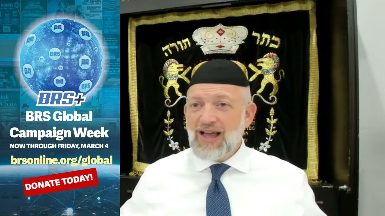 Living With Emunah (Part 227) - Smile for Success