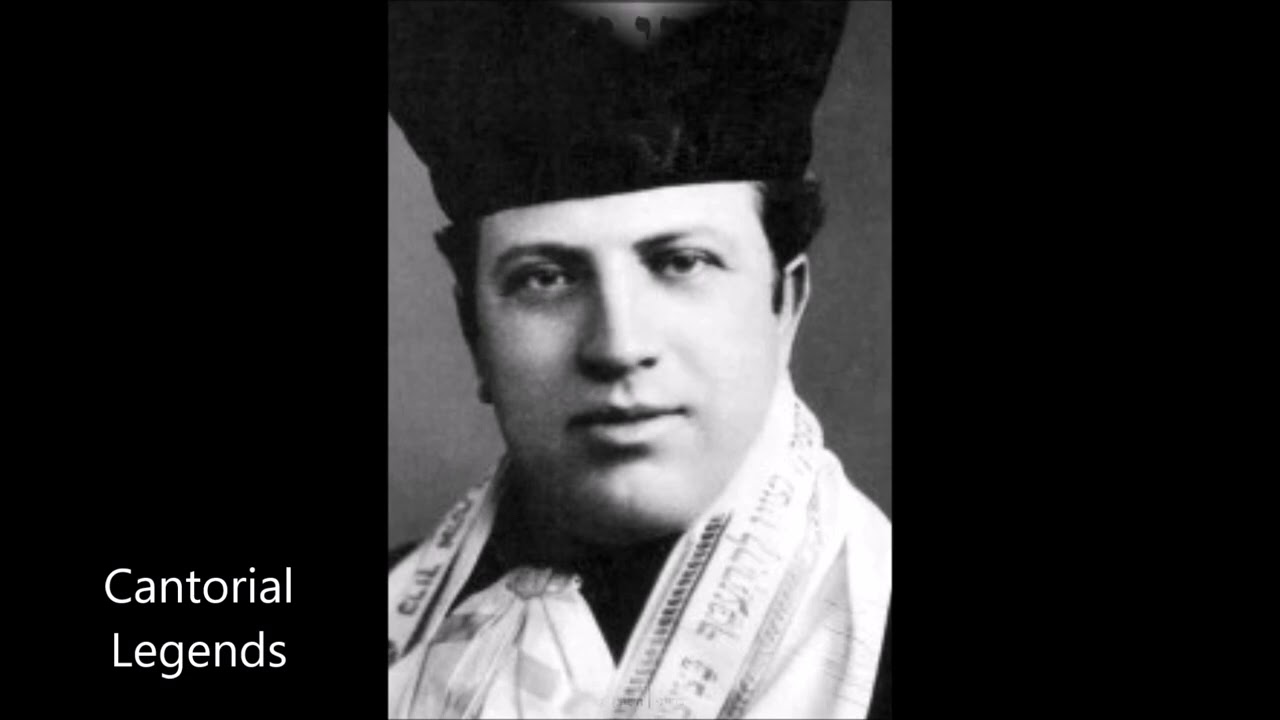 Cantor Mordechai Yardeni - Av Harachamim