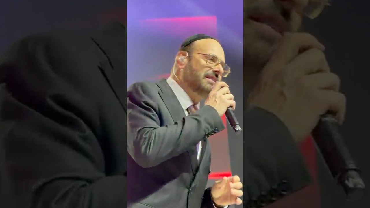 Hu V’lo Acher 🔥🎶 - Yeedle Werdyger | הוא ולא אחר - יידל ורדיגר - אירוע ״הילד הזה״