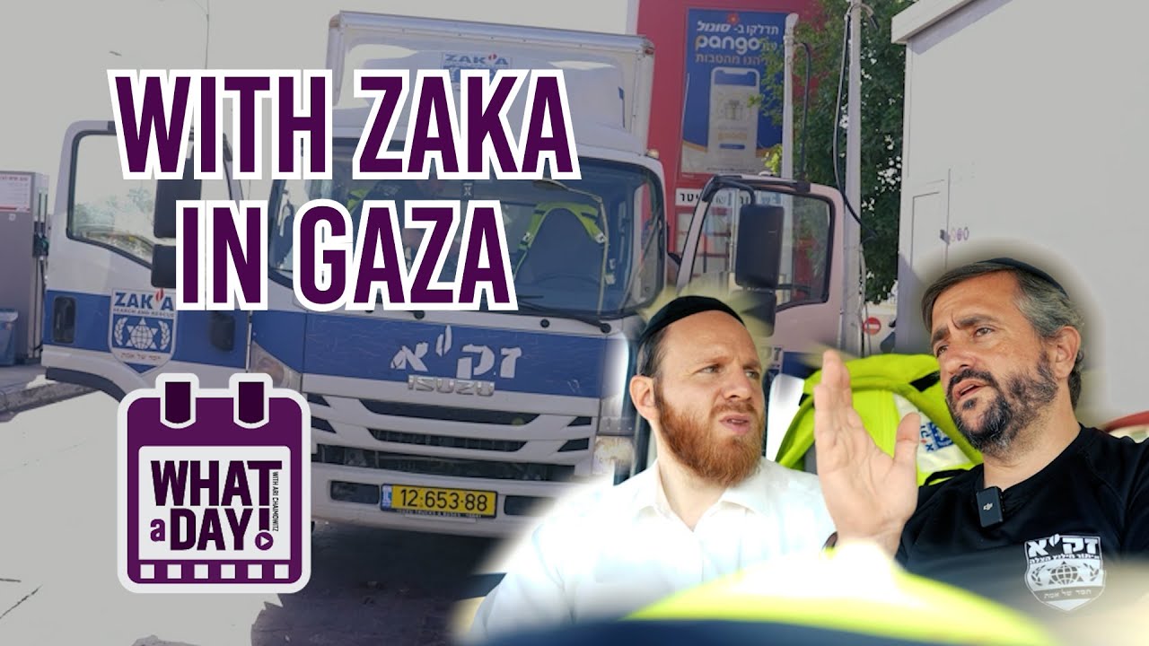 A Day With ZAKA P1 | #WhatADay Ep. 1