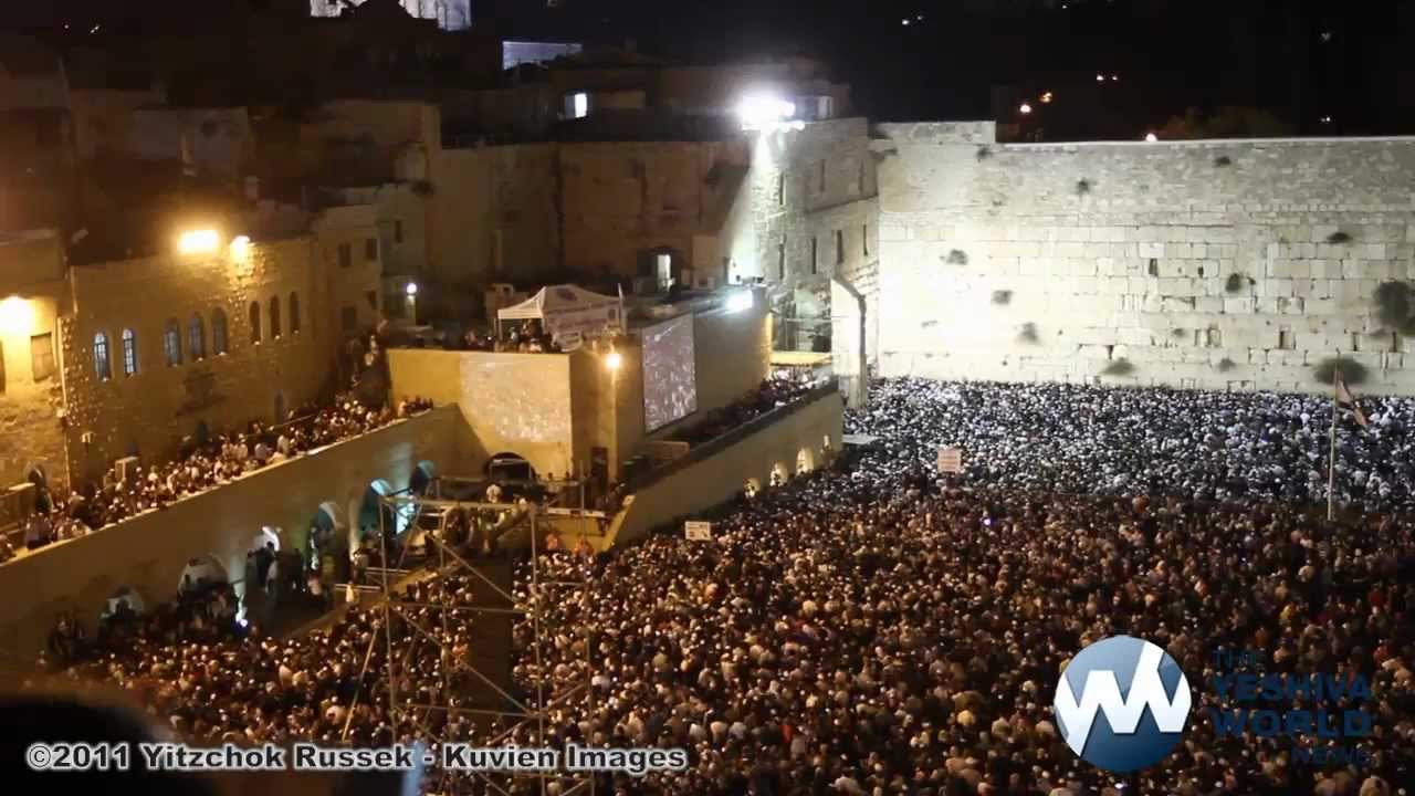 Tens of Thousands Gather at Kosel for Final Slichos 5772