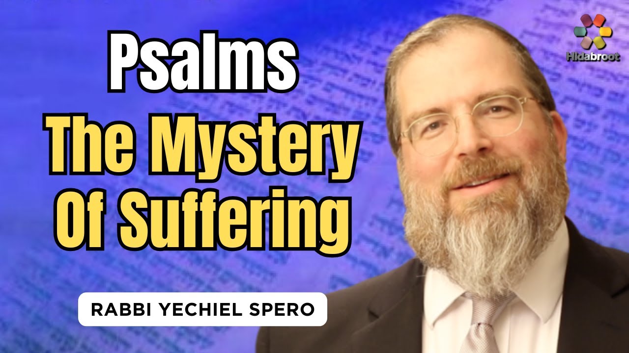 Tehillim Treasures: Episode #3 Chapters 5 & 6 - Rabbi Yechiel Spero
