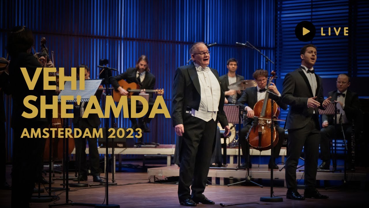 Chaim Stern - Vehi She'amda (Live) | חיים שטרן - והיא שעמדה
