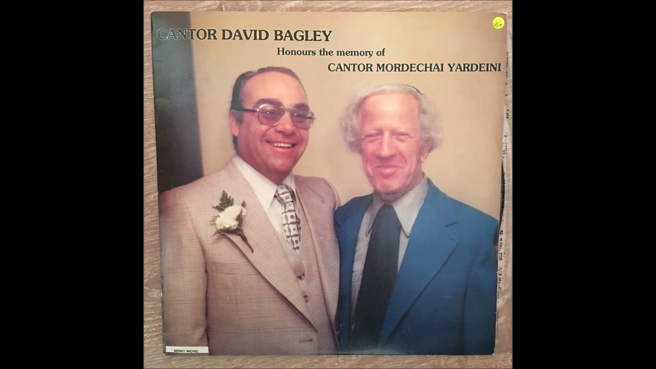 Cantor Mordechai Yardeini Z"L - Mi Sheoso Nissim