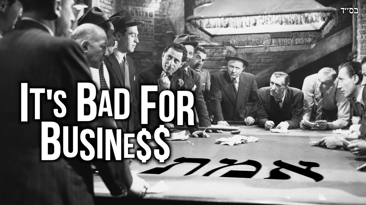 It's Bad For Business