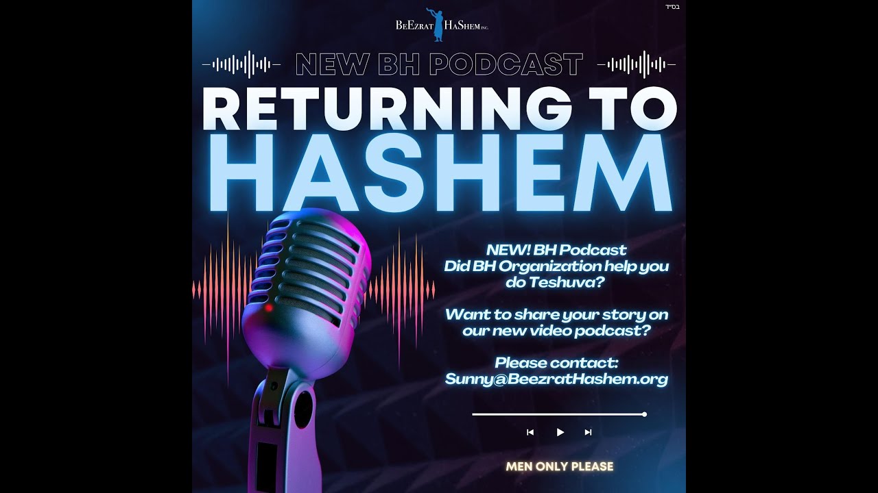 NEW PODCAST RELEASE DATE ANNOUNCEMENT