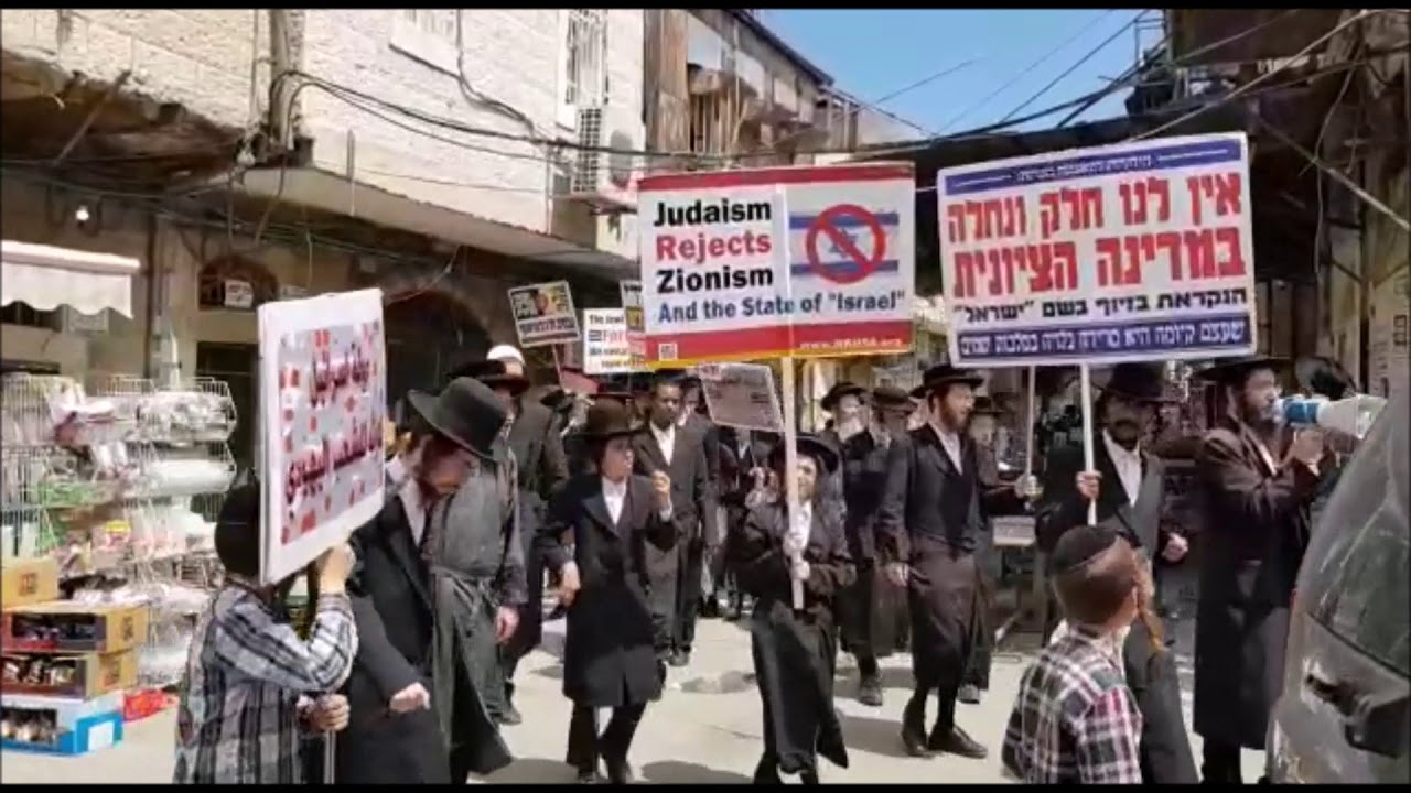 Children Mark "Nakba Day" In Meah Shearim