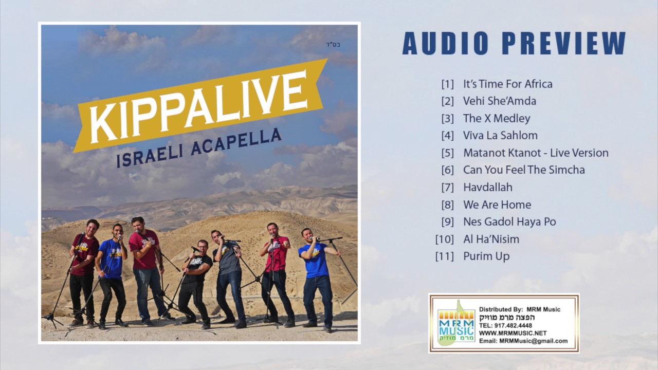 KippaLive - Audio Preview