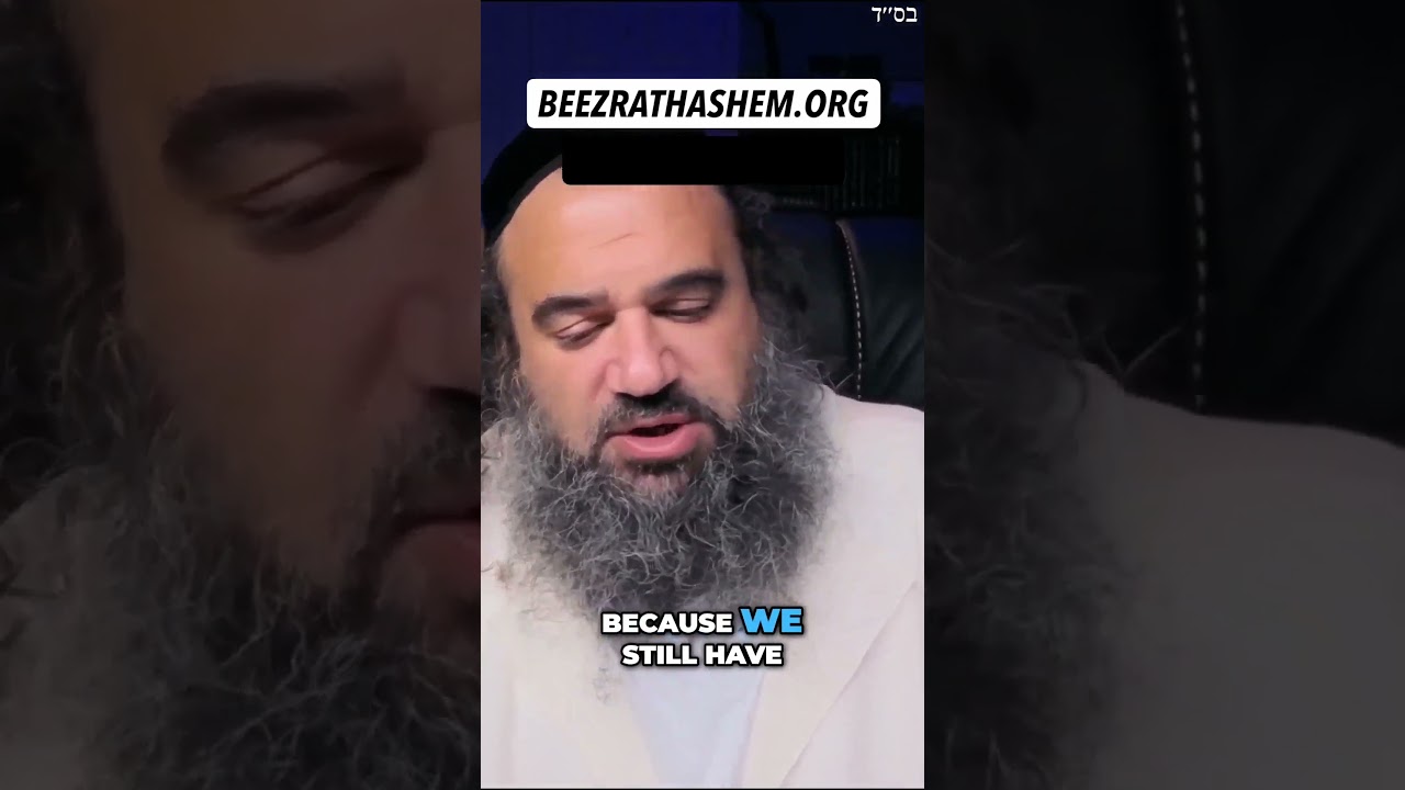 What Is The Cause of the Exile #Torah #Jewish #RabbiYaronReuven