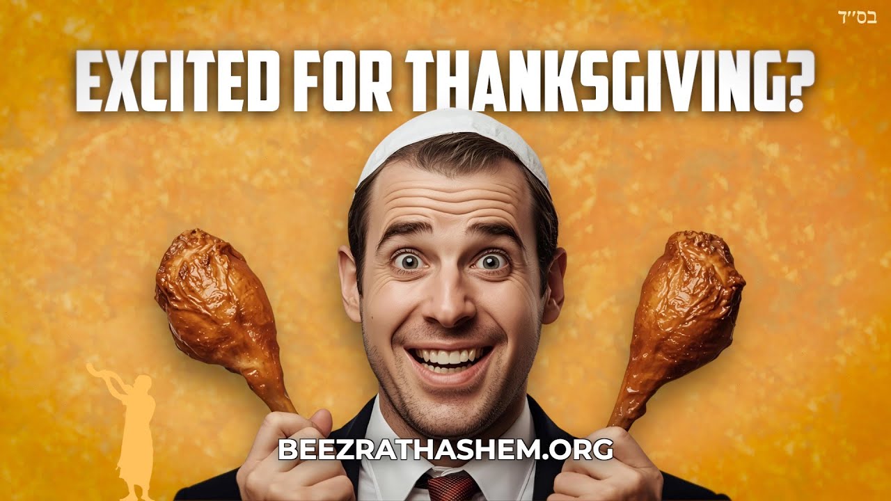 Excited For Jewish Thanksgiving?
