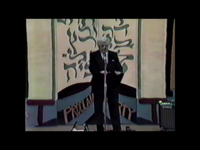 Cantor Moshe Ganchoff Z"L -Leolam Yehey Odom 1987