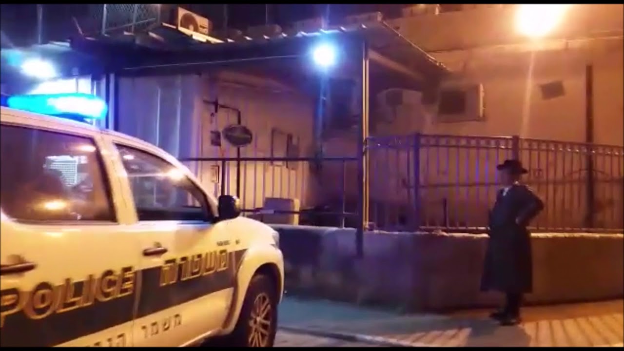 Chareidi Male Arrested As Suspect In Attacks Against Arabs