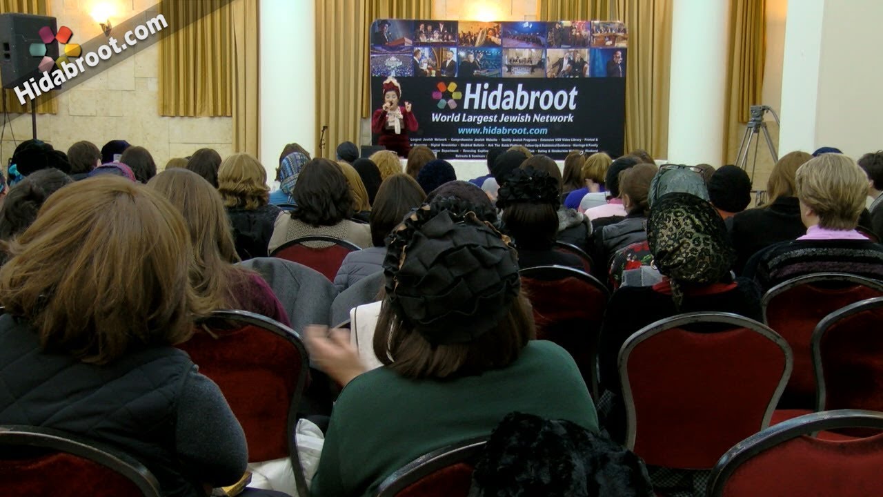 Highlights from Hidabroot's Tu B'Shvat Women's Day of Empowerment