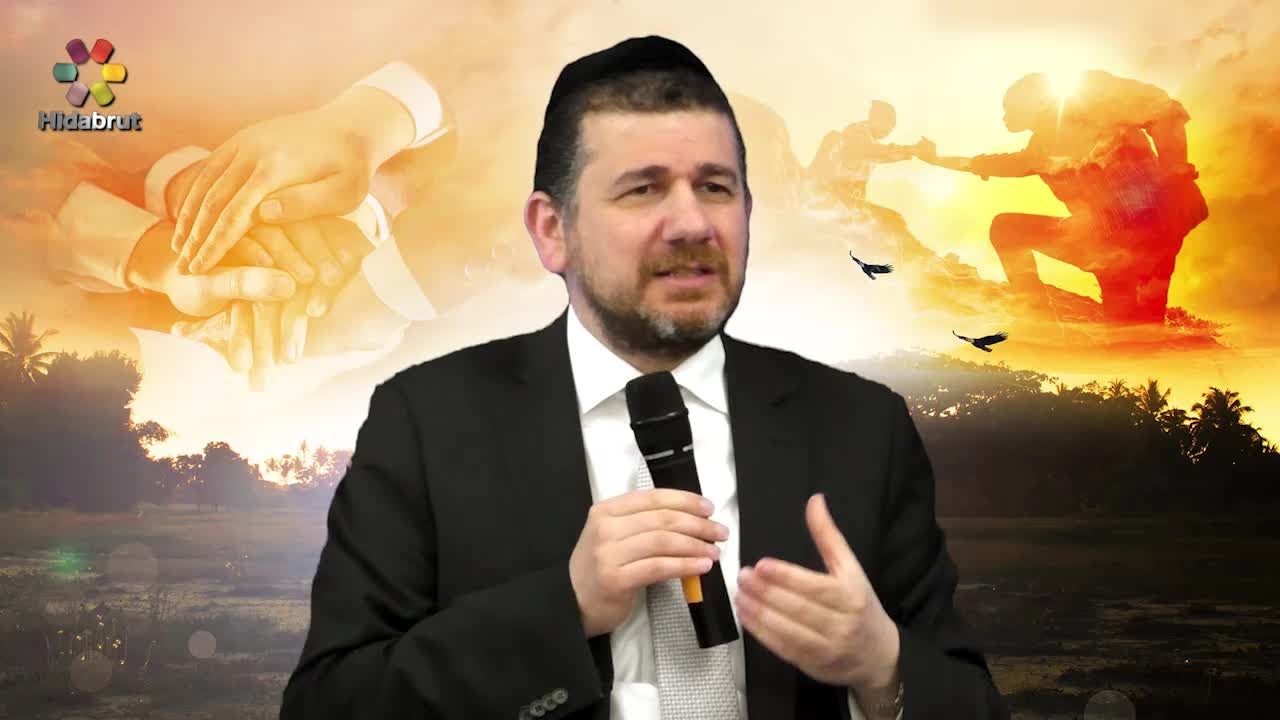 Love Your Friend Like Yourself - Rabbi Meyer Yedid