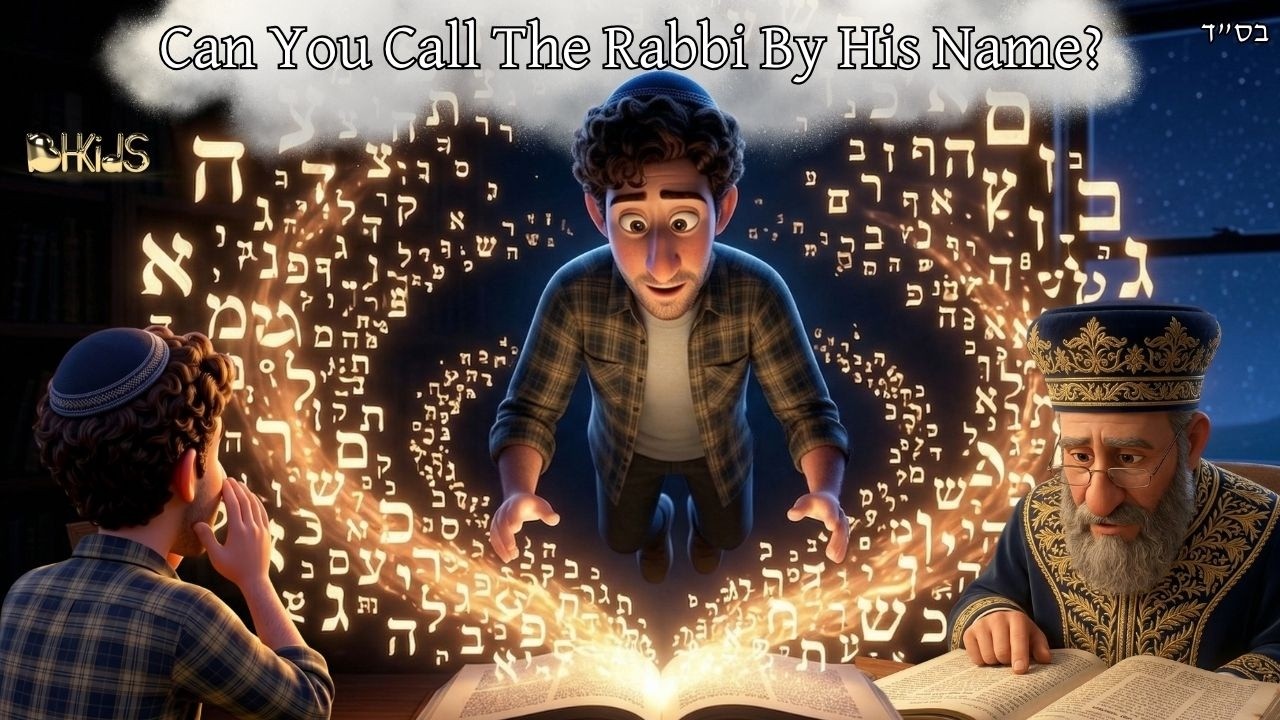 Can You Call The Rabbi By His Name? | TORAH FOR KIDS AI