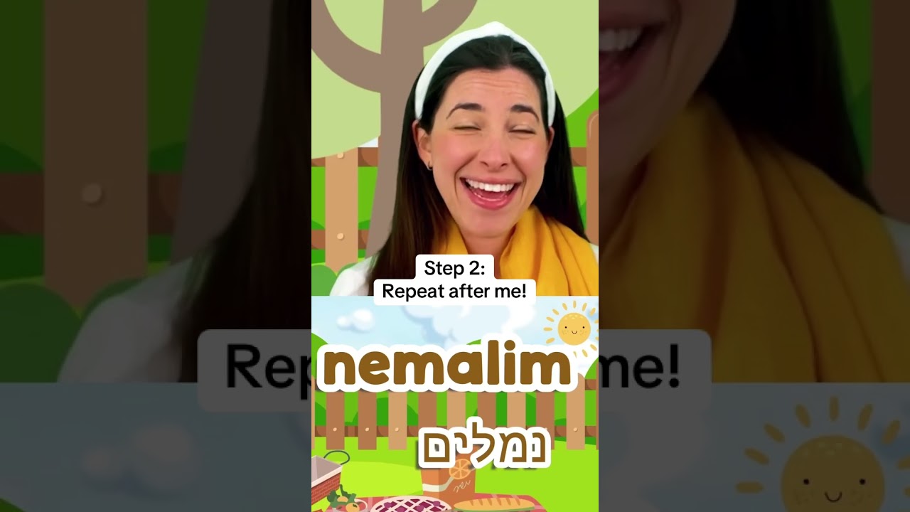 What’s Ms. Sara’s 3-step method for teaching Hebrew? Watch to find out! #hebrewsingalongs #jewish