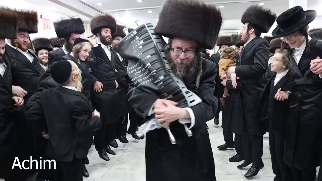 Hachnosas sefer torah shar efreim Dec 11 2021