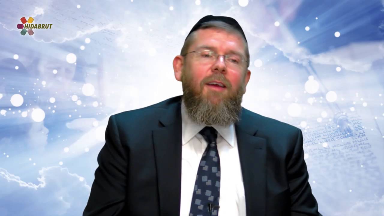 The Day Before Yom Kippur - Part 1 - Rabbi Reuven Lauffer