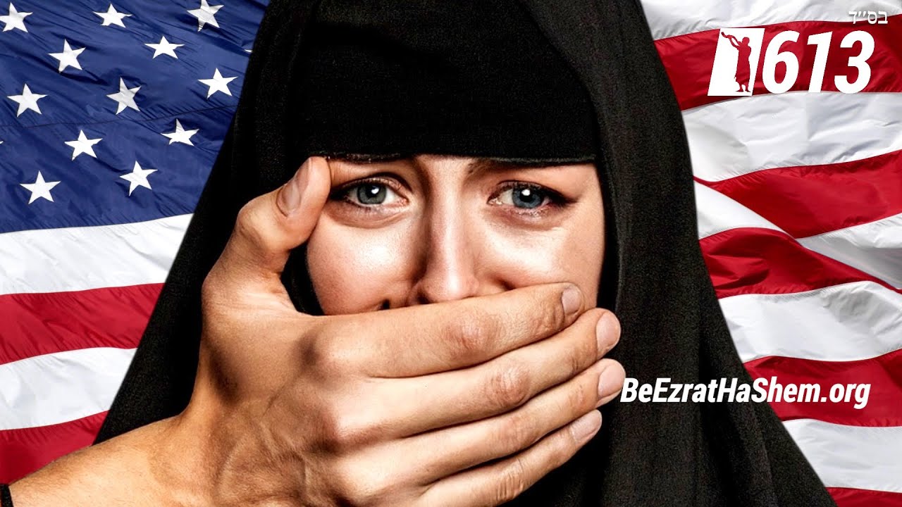 Rape Culture in Islam: Sharia vs Torah Law