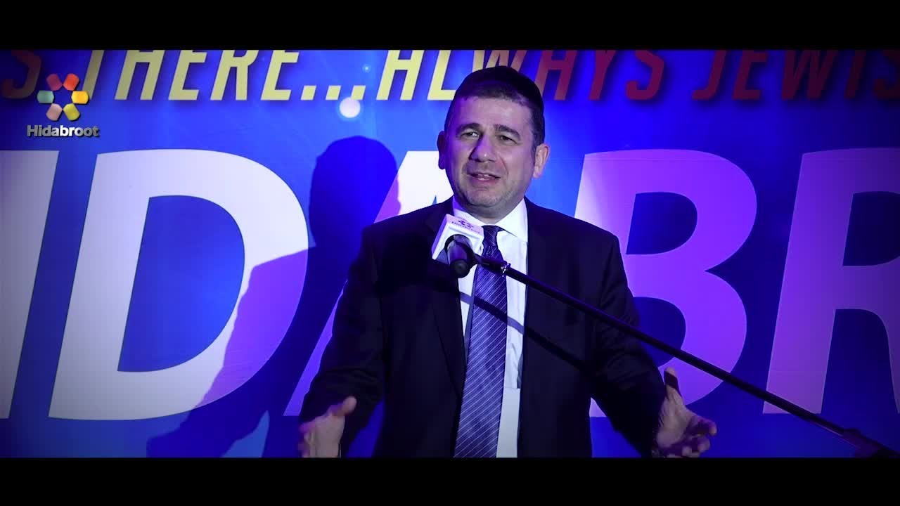 Shalom: Achieving Ultimate "Peace" - Rabbi Meyer Yedid