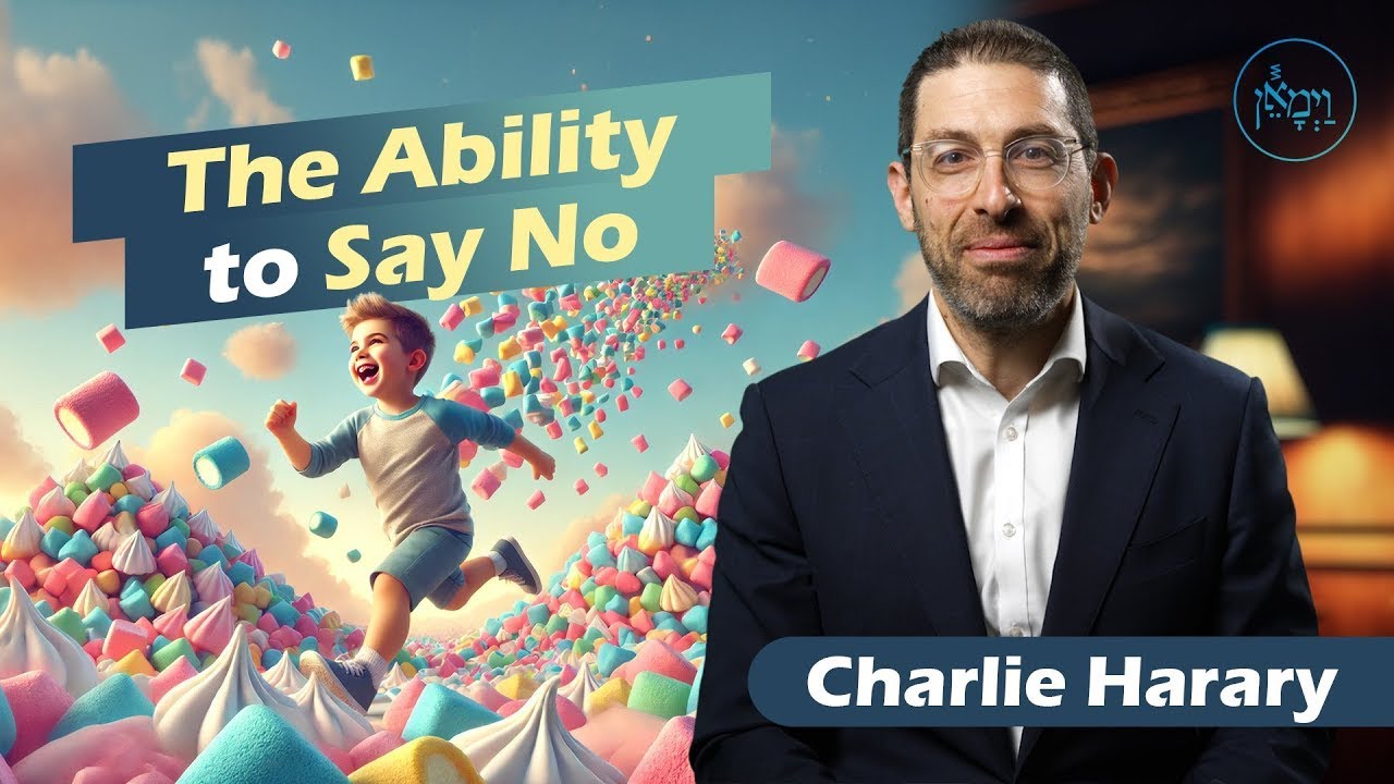 The Ability to Say No: Unlocking Your Potential - Charlie Harary