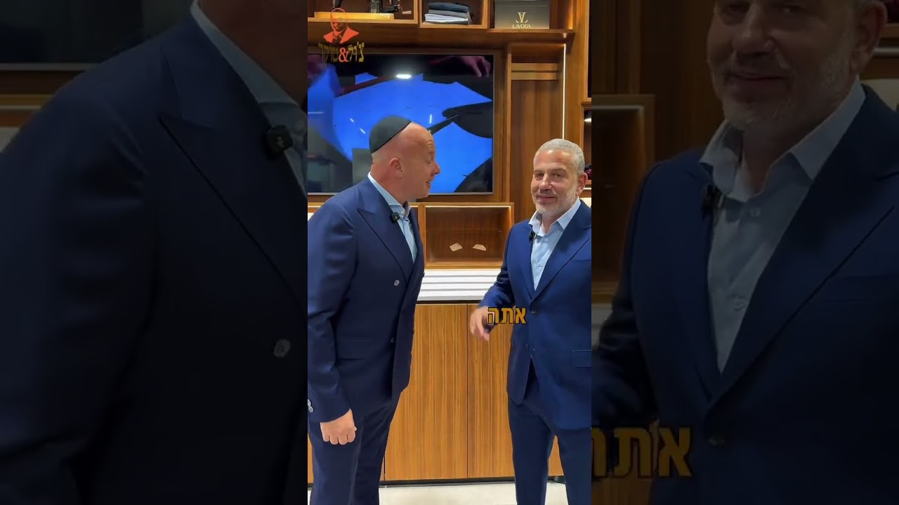 קפצתי לשאול את ינון מגל אם הוא אוכל צ׳ולנט בליל שישי!
