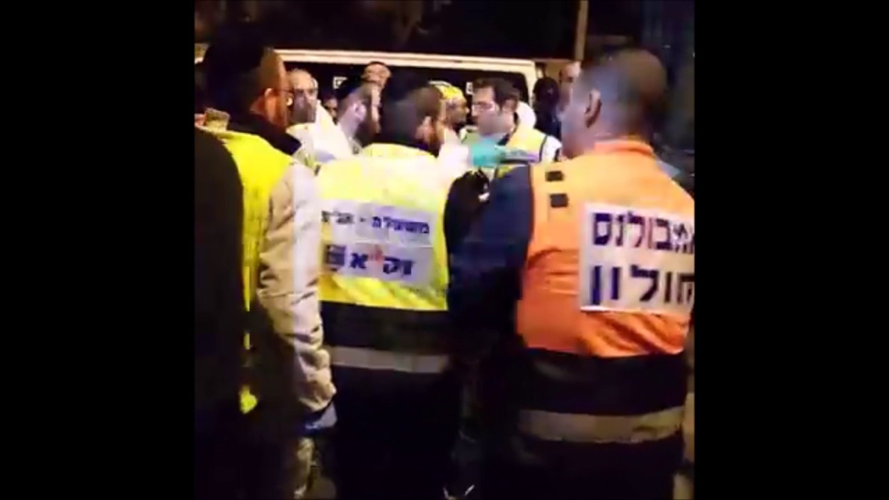 HEARTBREAKING: Zaka At Scene Of Fire That Killed Jerusalem Family