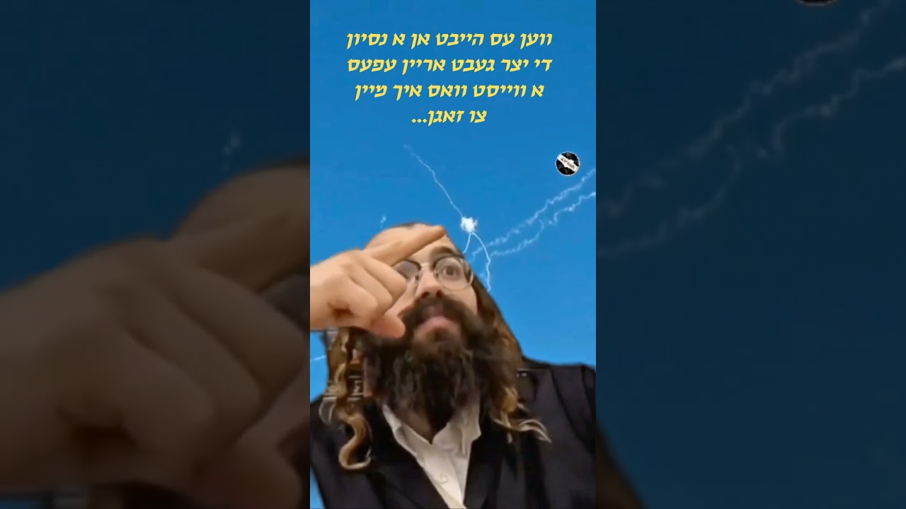 what can we learn from the Iron dome?