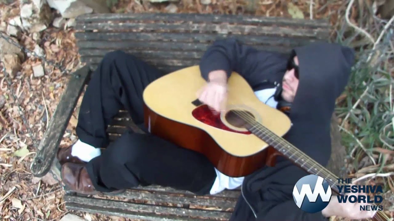 "Sweet Rain" & Maoz Tzur - The Afula Guys