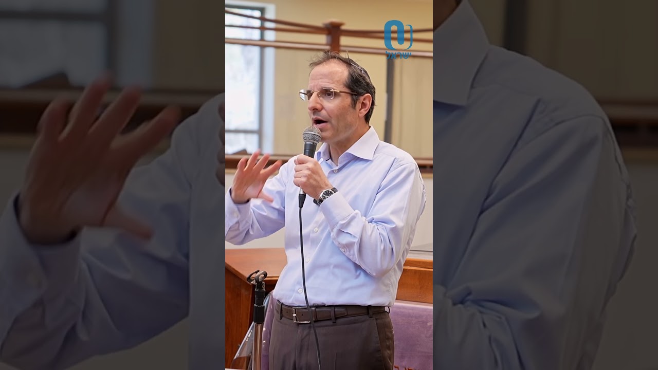Commitment to Torah Sheba'al Peh | Rabbi Shai Finkelstein