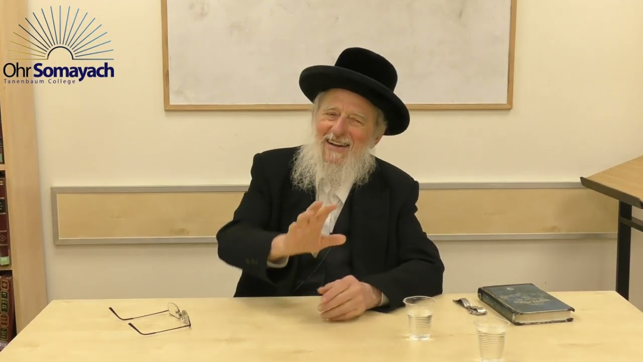 Q&A Reinterpretation, Pleasure, and Heretical Texts (Rabbi Dovid Gottleib) (Jewish Philosophy)