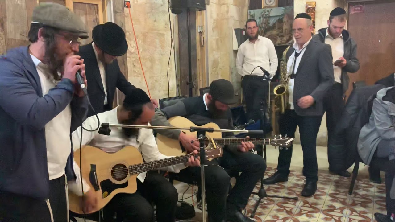 Meilech Kohn nachman helbitz yonatan porat Avi Yesomim מיילך קאהן נחמן הלביץ יונתן פורת -אבי יתומים