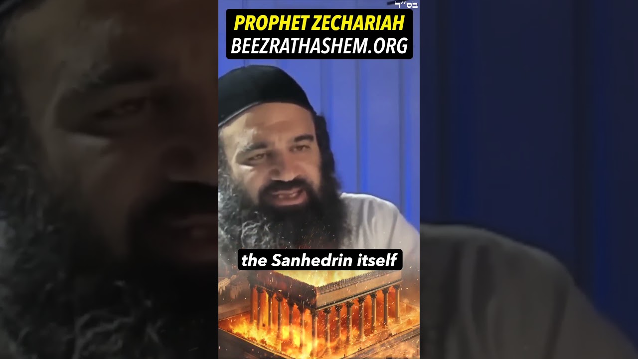 Why Was The First Temple Destroyed #Torah #RabbiYaronReuven #JewishHistory #Judaism #Prophets #Truth