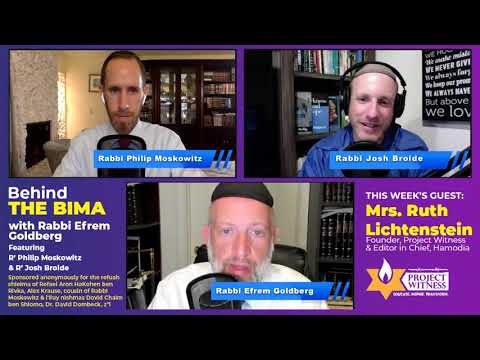 #51: Behind the Bima - Special Guest: Mrs. Ruth Lichtenstein