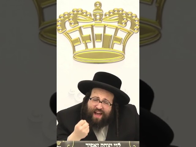 א סלייס פיצא...! #meditation #shorts #ברסלב #pizza