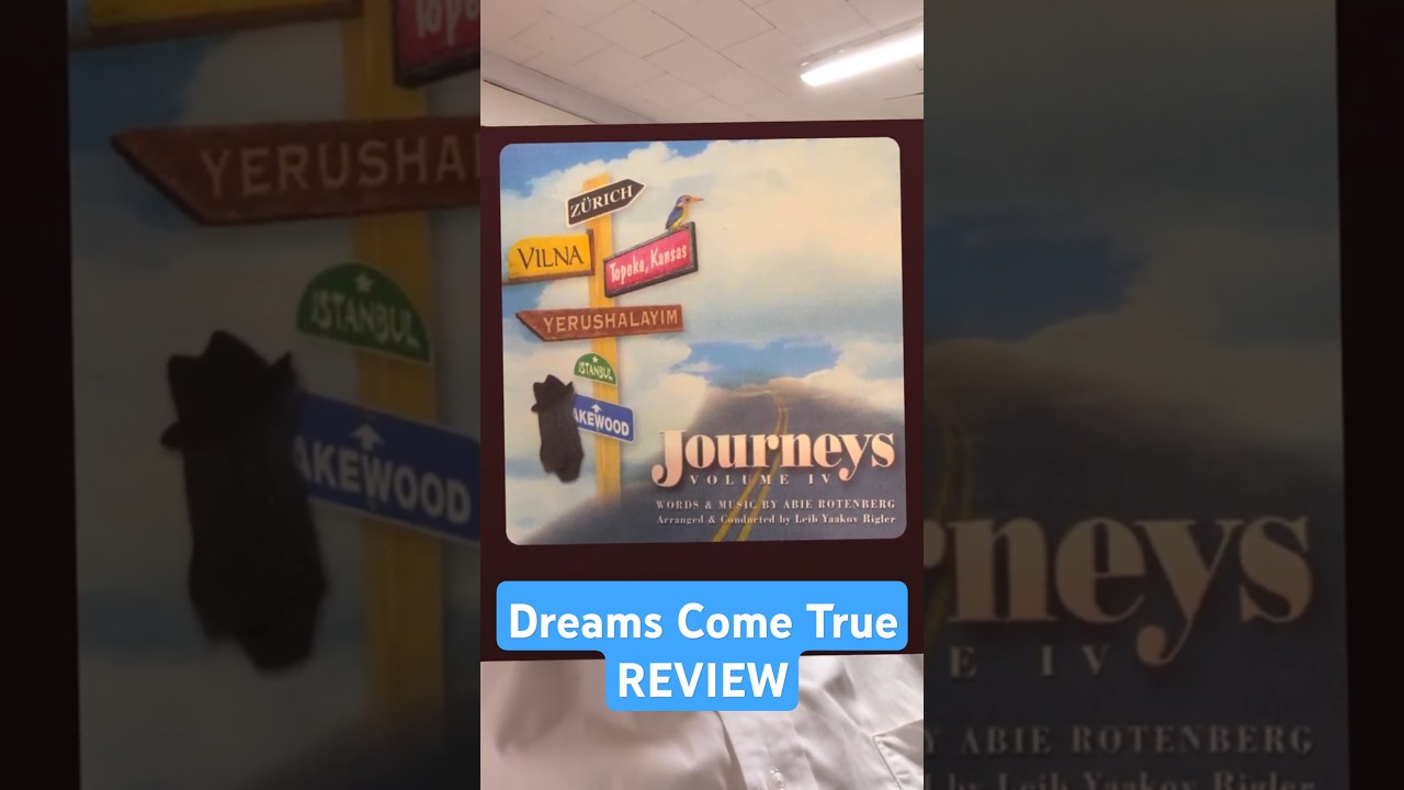 Dreams Come True REVIEW #jewishmusic #journey #dreams #four  @elischwebel
